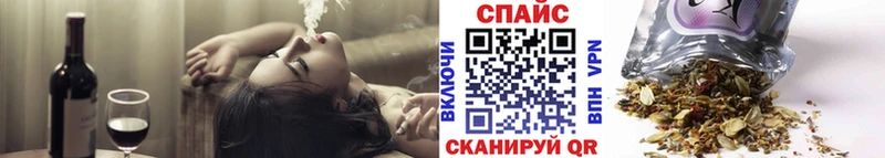 БУТИРАТ оксана  Купить закладки  Чапаевск 