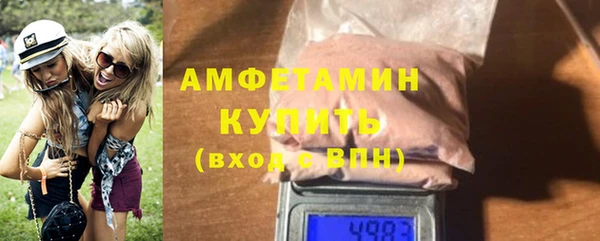 2c-b Дмитриев