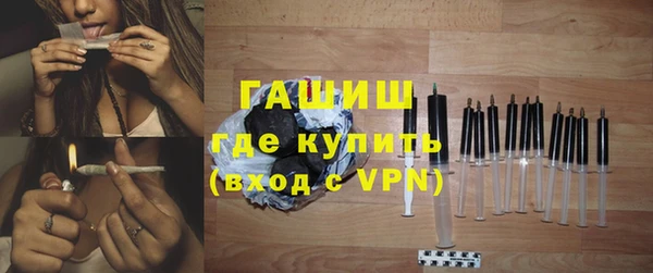 кокаин премиум Дмитровск