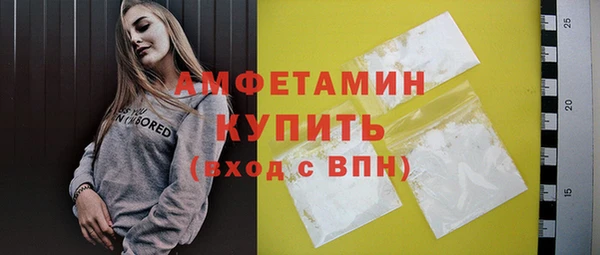 2c-b Дмитриев