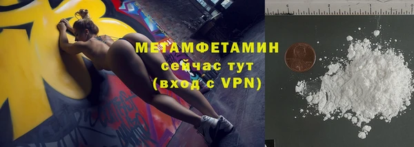 2c-b Дмитриев