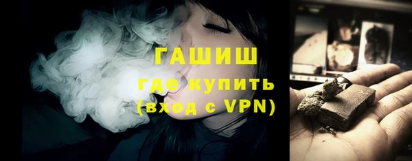 мет Дмитров
