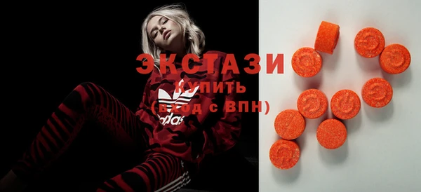 2c-b Дмитриев
