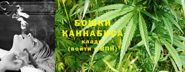 кокаин премиум Дмитровск