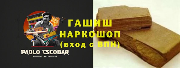 2c-b Дмитриев
