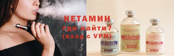 кокаин премиум Дмитровск