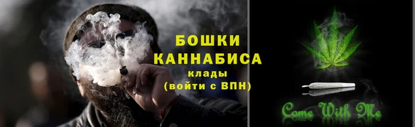 кокаин премиум Дмитровск