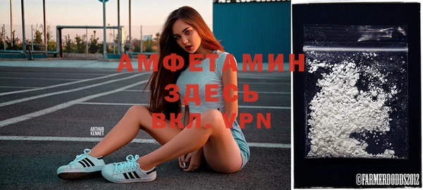 кокаин премиум Дмитровск