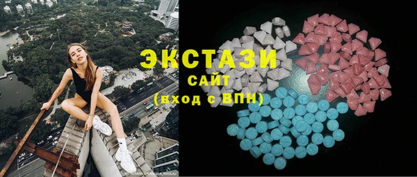 кокаин премиум Дмитровск