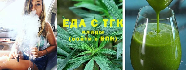 2c-b Дмитриев