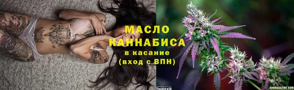 кокаин премиум Дмитровск