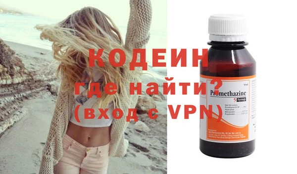 мет Дмитров