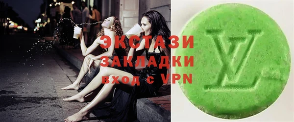 мет Дмитров
