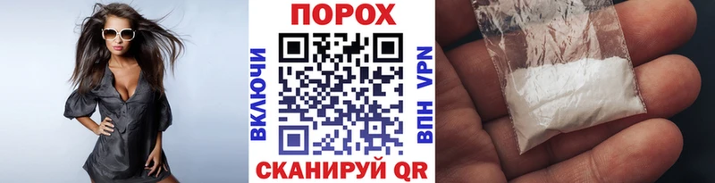 Купить закладки  Чапаевск  Первитин витя 